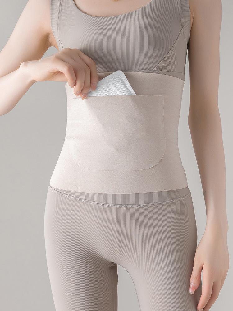 

Cold-Proof Postpartum Waist Support Belt with Double Pockets and Tummy Warmer