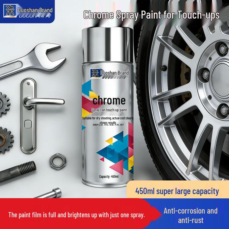 Silver Chrome Effect Spray Paint 450ml (2 Bottles)