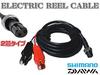 Officek Electric Reel Power Power Alligator Universal Fit Cable, Daiwa/Shimano Cord, Blade, 2-Core, 3m,