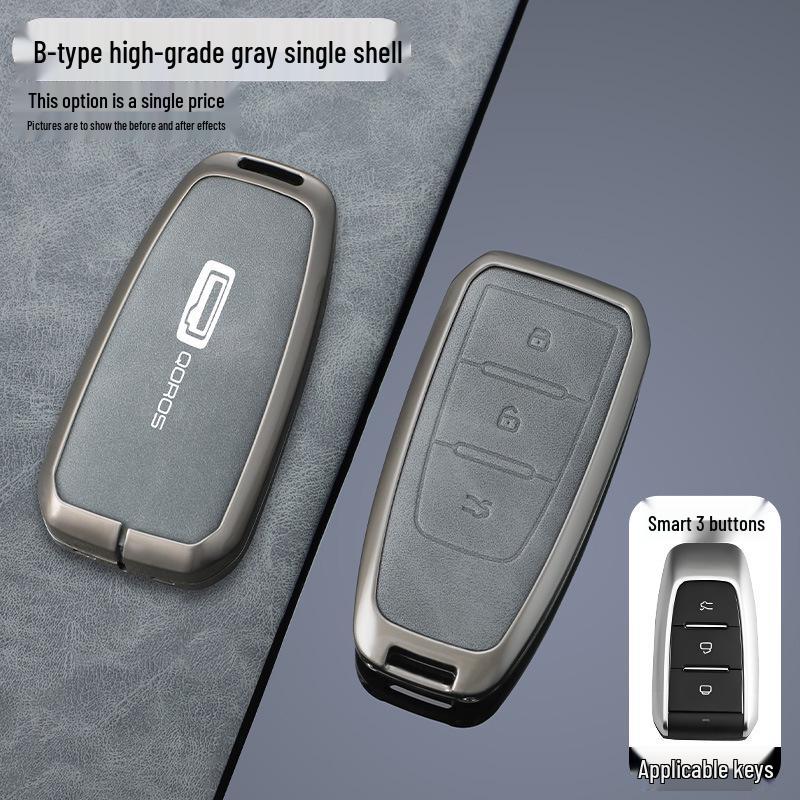 Qoros 7 Car Metal Key Case - Full Protective Cover for Remote Control