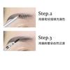 Eunarz - Dual-Ended Wooden Sketch Eyebrow Pencil - 2 Colors