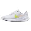 Nike Revolution 7 Biela Crimson Tint Tmavá Hrozienka Cyber Bežecká obuv FB2208-103