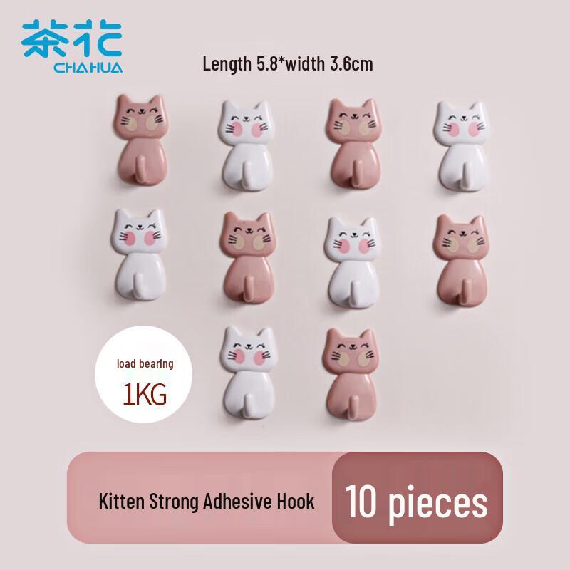 

CHAHUA Cute Cat Hooks (20 Pcs)