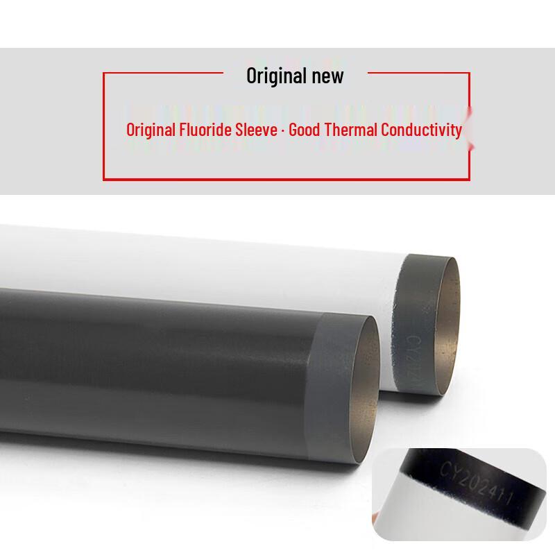 Canon IR4551 Fuser Film