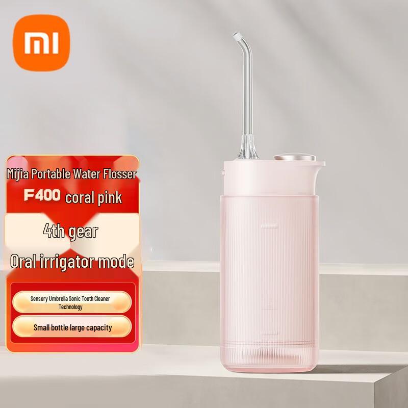 Xiaomi Portable Water Flosser F400 CN plug (adapter included)