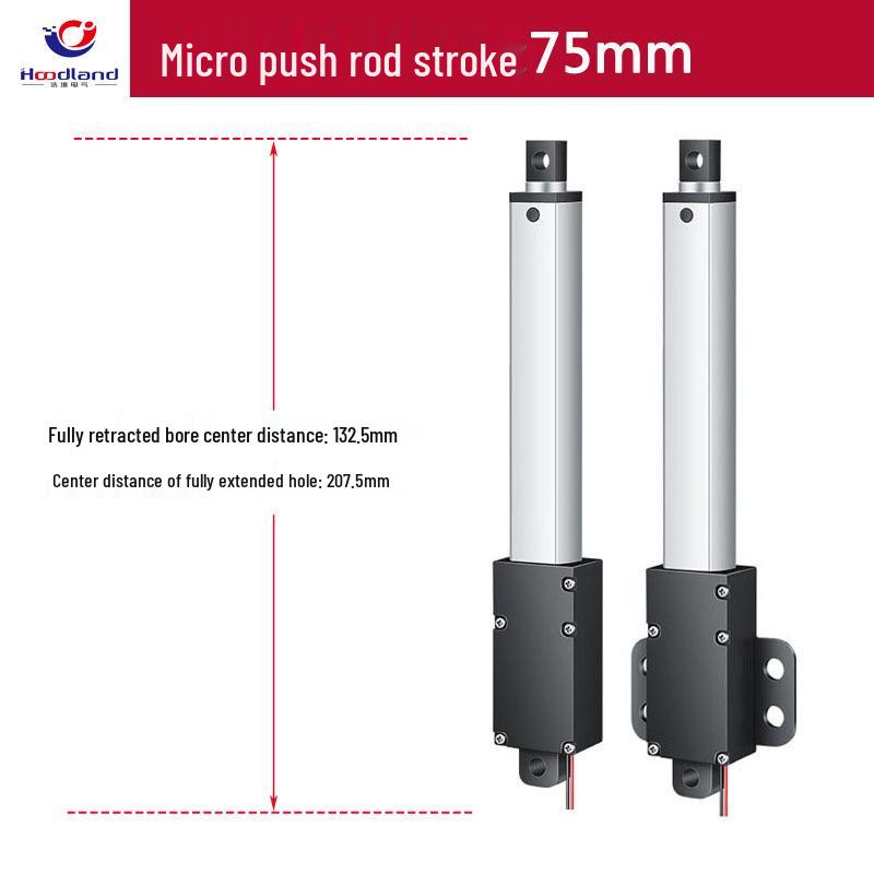 Compact Electric Telescopic Linear Motor 12/24V: Micro DC Reciprocating Actuator Rod, IP60 Protection