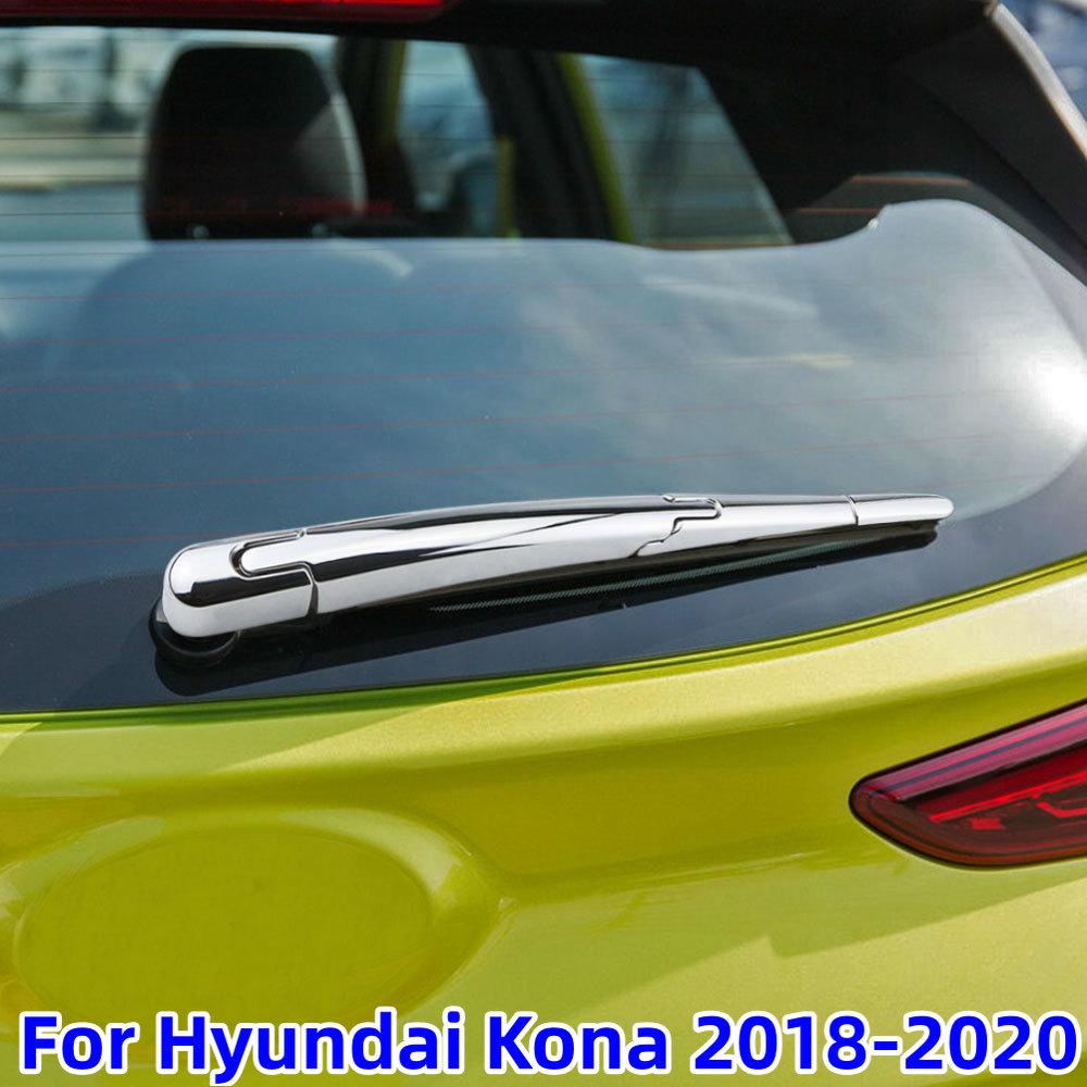4Pcs/Set ABS Chrome Rear Window Water Wiper Protection Cover for Hyundai Kona 2017 - 2026 Windshield Wash Wiper Trim