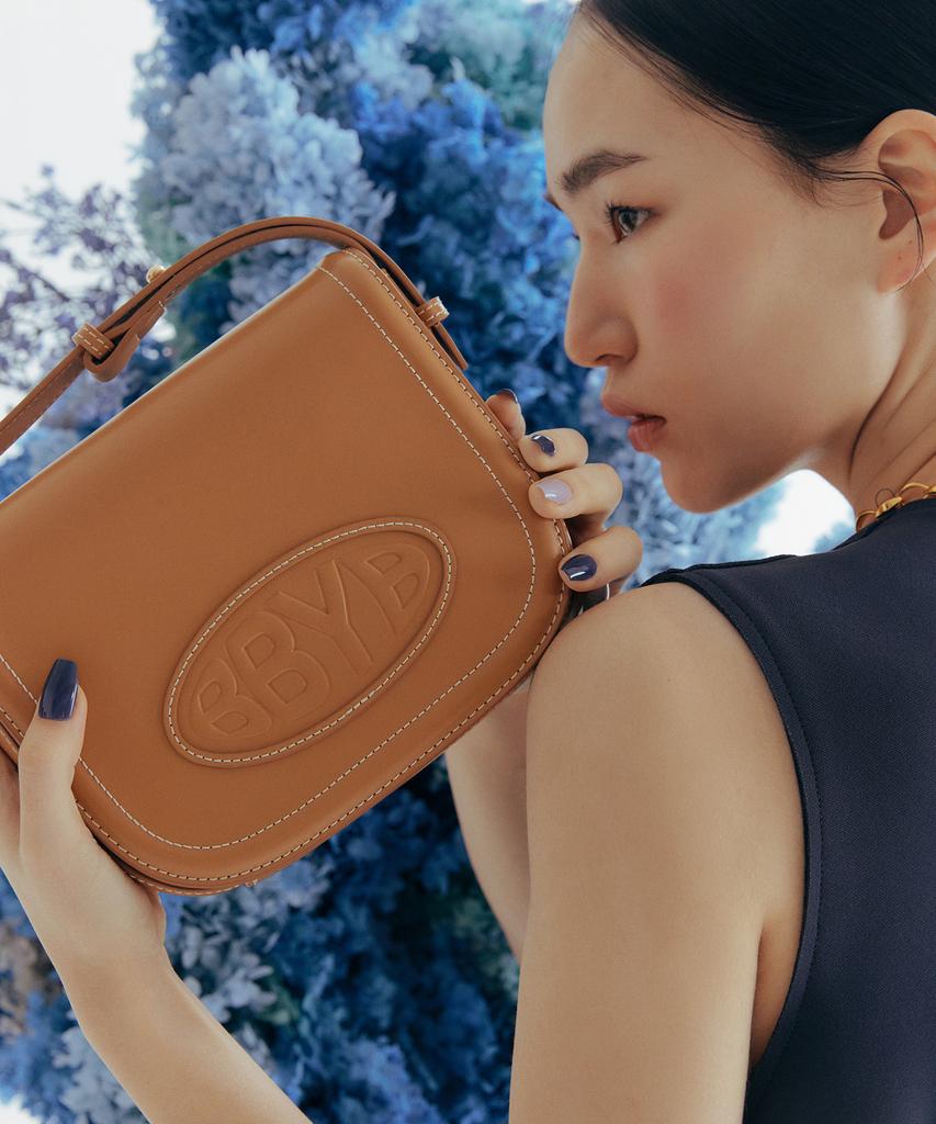 Bbyb Pia Saddle Shoulder Bag (Camel)