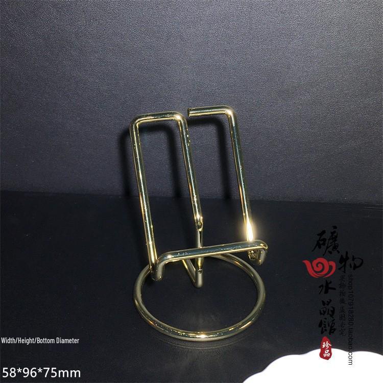 Wooden & Metal Mineral Crystal Ball Display Stand
