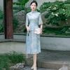 Blue Aodai national style new Chinese Suzhou cheongsam improved young 1011 new women's high-end dress summer