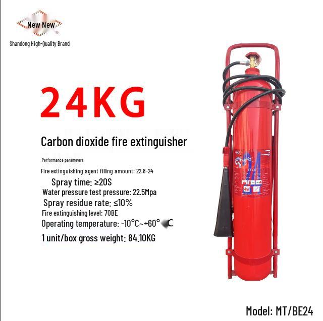 High-Pressure CO2 Fire Extinguisher for Electrical Fires