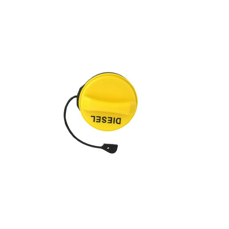Fuel tank Cover OEM LR053666 for Land Rover