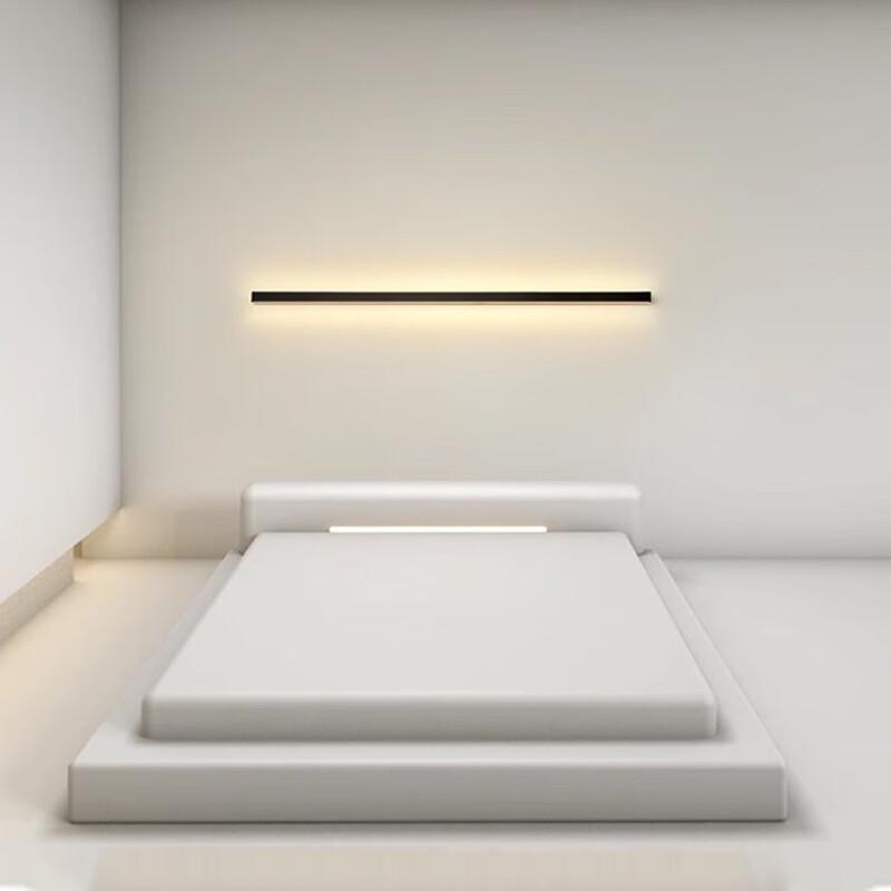 Xuan Yong Minimalist LED Wall Lamp Strip with Smart Control