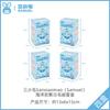 Ocean Samuel Gathering Day Series Toys Soft Comfortable Doll Pendant Exquisite Ornament Mysterious Box Surprise Gifts
