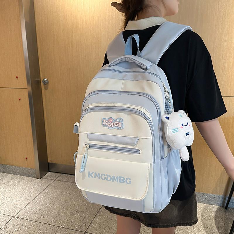 Kmgdmbg Letter Print Nylon School Backpack With Color Block Design Students For