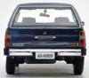Tomytec MSS Series Nissan Cedric Van Air Force Service Vehicle 1 Plastic Model Kit 1/35 Self-Defense No. MC-006