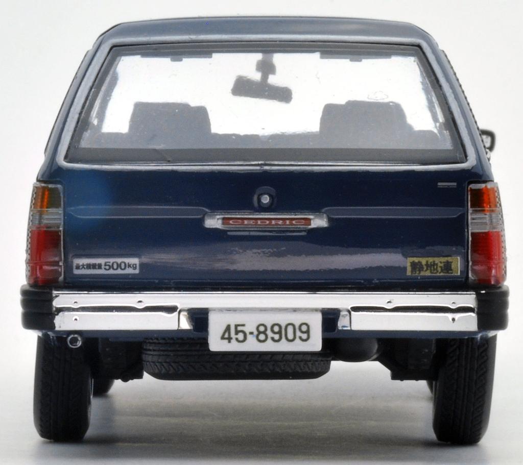 Tomytec MSS Series Nissan Cedric Van Air Force Service Vehicle 1 Plastic Model Kit 1/35 Self-Defense No. MC-006