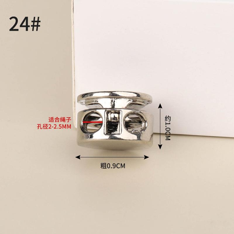 Metal Double-Hole Spring Buckle Pig Nose Buckle Trouser Foot Closure Elastic Buckle Down Jacket Sweater Rope Buckle