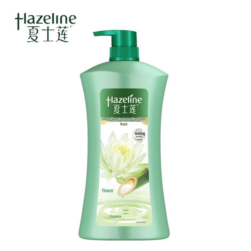 Vaseline Gentle Deep Cleansing Hydrating Shower Gel