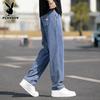 Men's Ice Silk Straight Loose Jeans