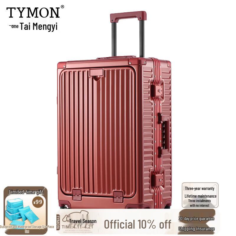 Tymon Multi-Function Front-Opening Business Travel Suitcase 24 inches