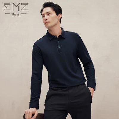 Erdos (EMZ) Men's Antibacterial Comfort Stretch Long Sleeve Polo Shirt