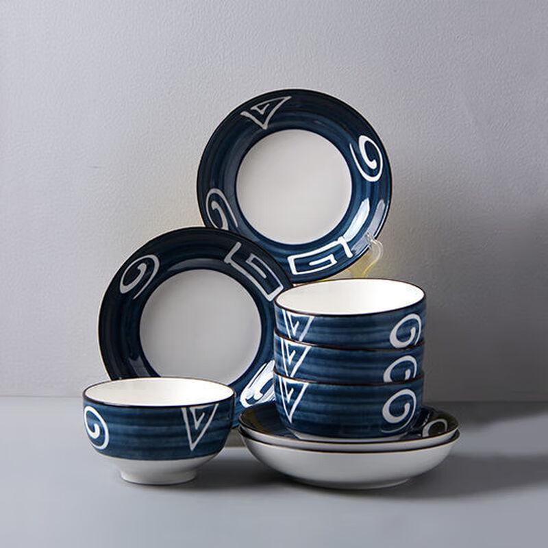 DU 16-Piece Ceramic Japanese Dinnerware Set