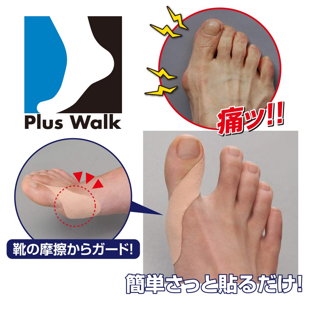 Plus Walk Eversion Tape 36 Sheets Tape for Pulling Bent Fingers Thumb Puller
