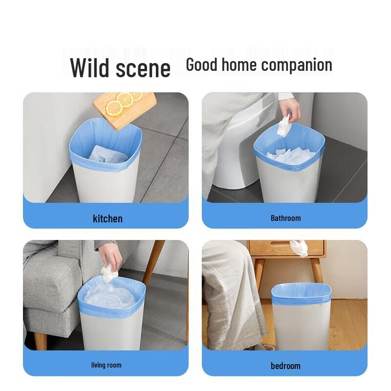 Meiliya Drawstring Trash Bags