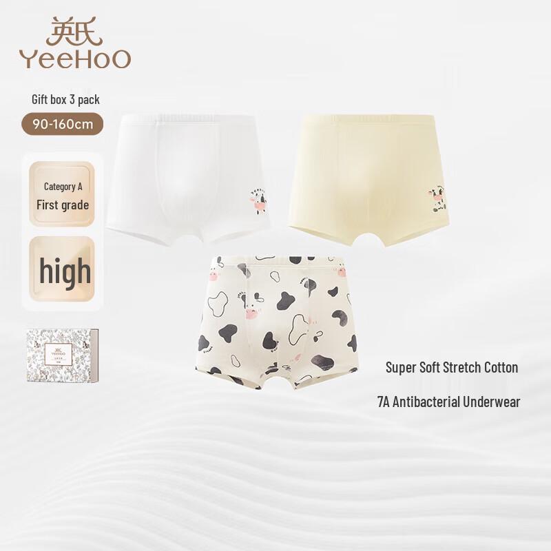 YEEHOO Kids' Breathable 7A Antibacterial Boxer Briefs 3-Pack