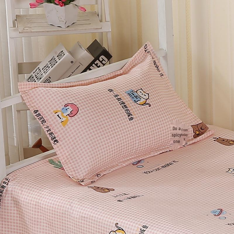Single Bed Student Pillowcase 40x60 Cm - Small Size for Men & Children