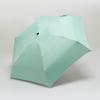 Portable Super Mini Pocket Compact Sun Anti UV 5 Umbrella Folding Rain Windproof Travel