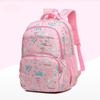 New Primary Student Schoolbag for Girls Grade 1-6  Sweet and Cute Children Backpack Lightweight Oxford Casual Knapsack Book Bag