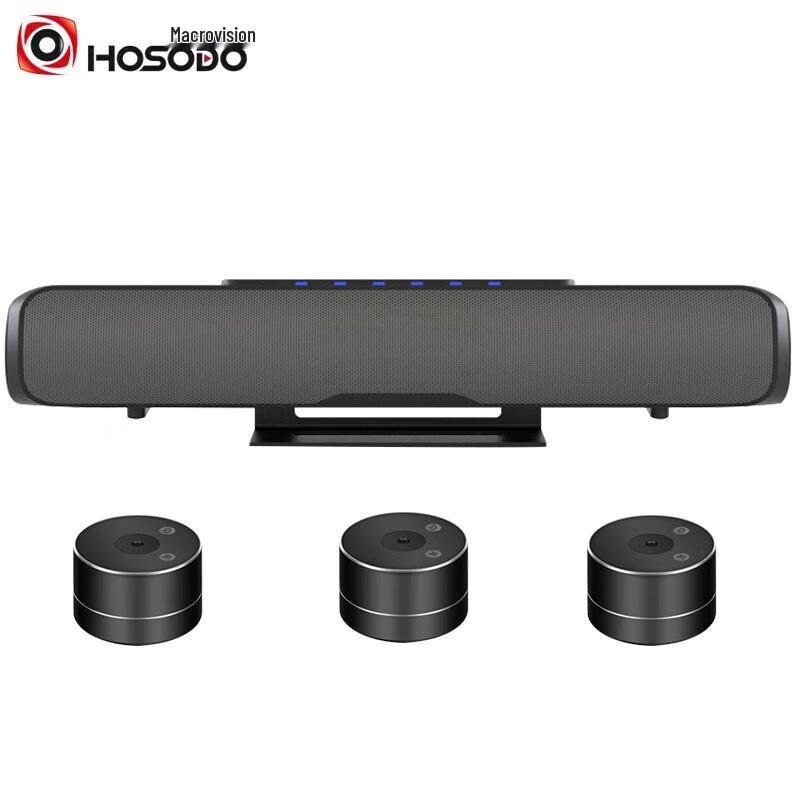 HOSODO HSD-U3X Large 1-to-3 Video Conference Omnidirectional Microphone (CN version)