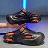 38-45 Men's Plus Size Simple and Fashionable Indoor Toe Slippers Outdoor Beach Shoes Perforated Shoes