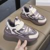 Scarpe unisex – Sneakers