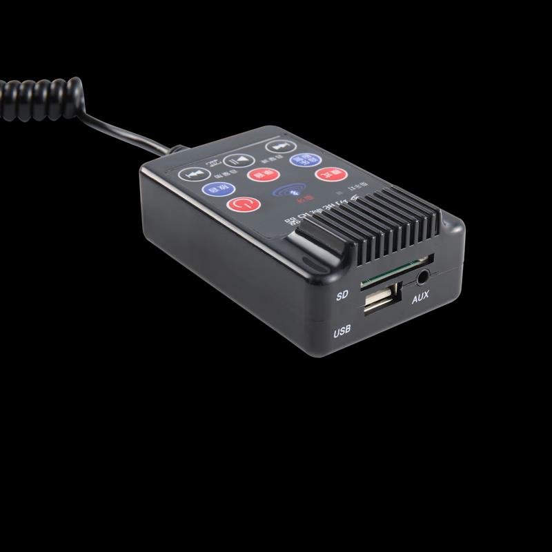 Shuanghe Handheld Megaphone