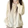 LAVASEON Overall Skirt Sweet Long Sleeve Lace and Pleated Mori Girl Perfect for Korean and School Festivals Women's 2-Piece Set, Mass-Produced Dress,