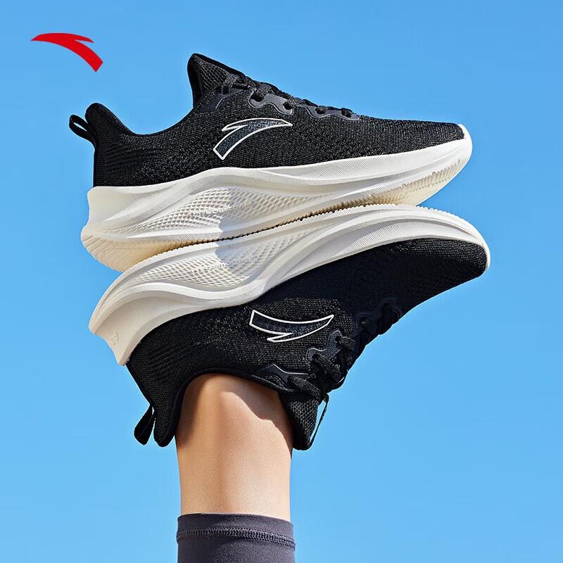 Anta Women's Flyknit Lightweight Running Shoes