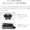 ReFa ARC Brush with Shopper Bag - Ergonomic Design, Lightweight, Easy To Use - Hair Styling Tool