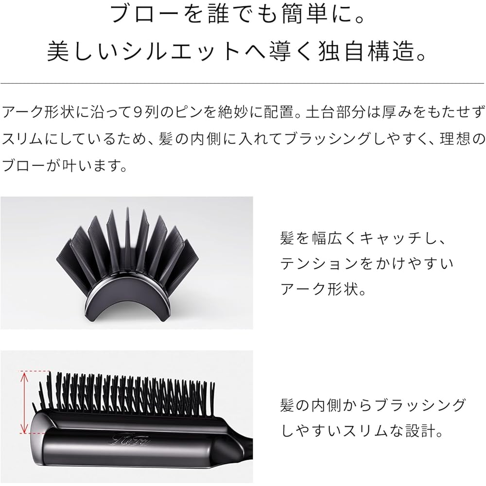 ReFa ARC Brush with Shopper Bag - Ergonomic Design, Lightweight, Easy To Use - Hair Styling Tool