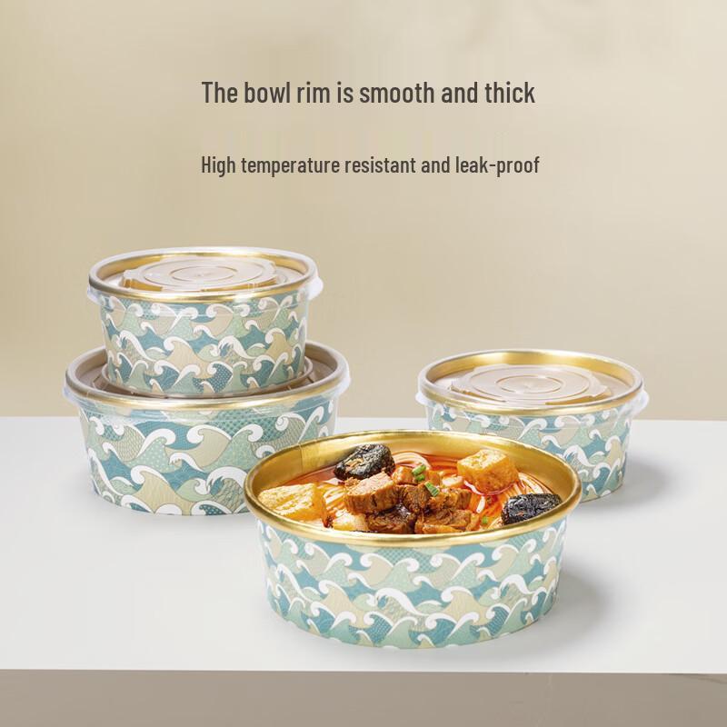 Handon Disposable Gold Foil Takeaway Bowls with Lids