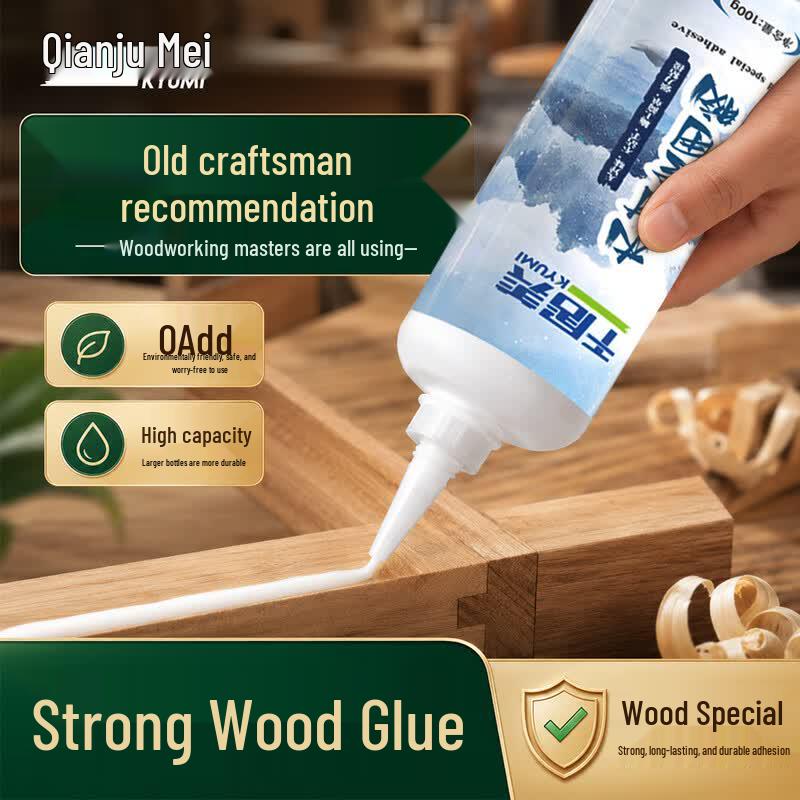 Qianjumei Specialty Adhesives & Repair Solutions 100g