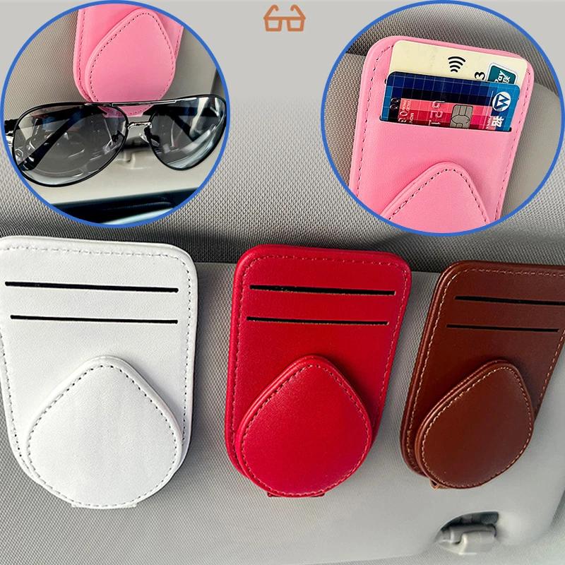 Car Sun Visor Glasses Case Leather Eyeglasses Clip Multifunction Magnetic Sunglasses Hanger Holder Universal Interior Accessorie