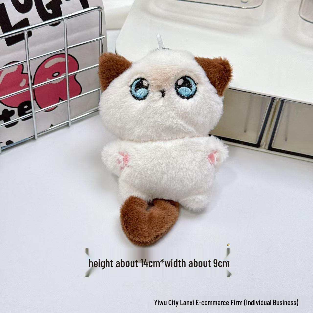 Squeaky Siamese Cat Plush Keychain Ornament Toy