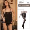 Pure Desire Sexy Belly Pocket Lace Classical Erotic Underwear Uniform Style Backless Free of Sexy Temptation