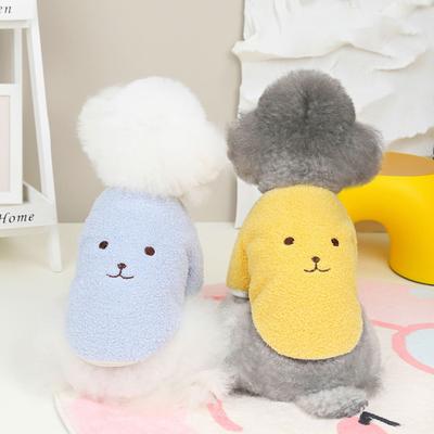 Haustier Hundekleidung Plüsch Warme Weste Dackel Baumwollmantel Bichon Frisé Yorkshire 22 Wolken Samt Bären Samtmantel