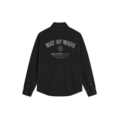 Mēteļi un virsjakas – Virsjakas