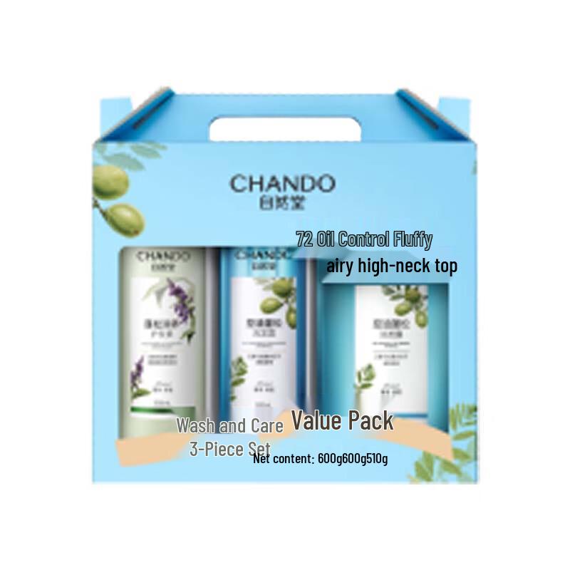 

CHANDO Herbal Hair Care 3-Piece Set