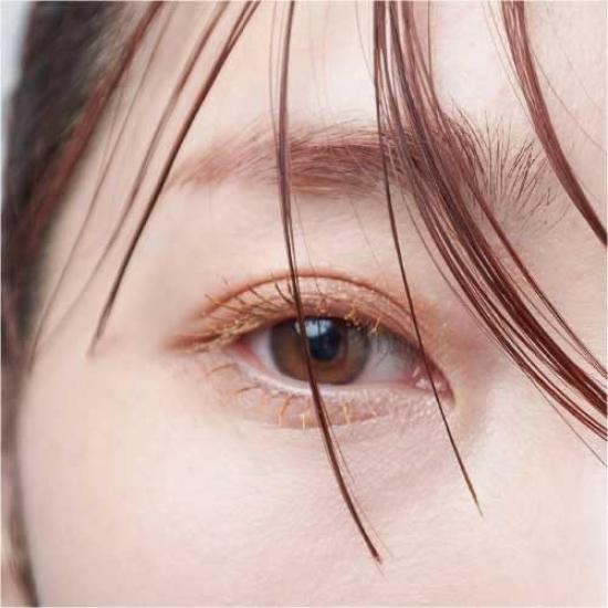 Long Lash Mascara EX03 Yellow to/one